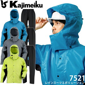 JWCN CEGA㉺ DOQMENT CX[cG{[V 7521 IׂJ[F3F TCYFM`4L JEƒEƕ