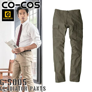 R[RX(CO-COS) GLADIATOR×G|CARGO Xgb`X^CbVJ[Spc G-5005 J[FV_[ TCYFSS`6L ƒEƕ