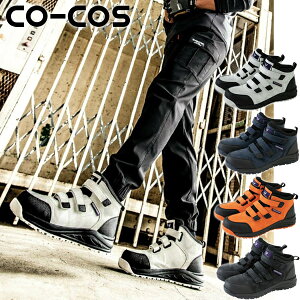 �_�R�[�R�X�b�܂Ƃߔ����N�[�|���Ώۏ��i�^�R�[�R�X(CO-COS) �~�l�����@���[�N�X MW-3300 �~�b�h�J�b�g�}�W�b�N�Z�[�t�e�B�[�V���[�Y �J���[4�F �T�C�Y24.5�`28.0cm ���[�N�V���[�Y ��ƌC ���S�C