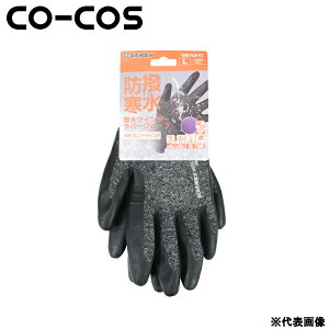 R[RX(CO-COS) GEAR ROCK EC^[o[O[u N-3568 J[FN TCYFM`LL ƒEƕ