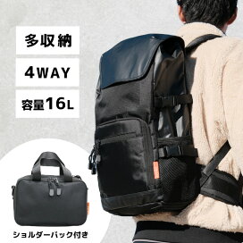 楽天市場】アズワン(AS ONE) 240x160x 60mm ショルダーバッグ EA927BH 