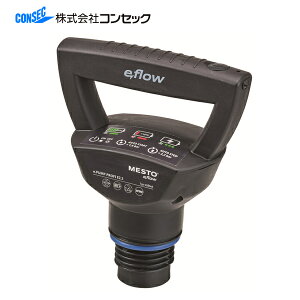 �R���Z�b�N(Hakken) �o�b�e���[���[�d�|���v e.flow [00] 1390363 �����^���N�p�I�v�V���� 7.4V 2500mAh ���� USB Type-C�[�d�Ή� T-6A/T-6AC/T-6B/T-13B/T-13BC