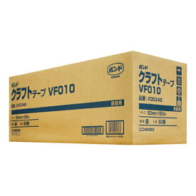 コニシ ボンド クラフトテープ VF010-50 （50個入） #05348X50