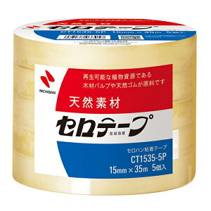 j`o Ze[v 15×35 5 CT-15355P