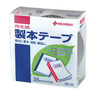 j`o {e[v BK-35  35×10 BK-356