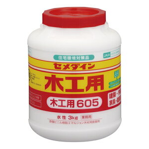 Z_C ڒ ؍Hp605 3KG AE-195