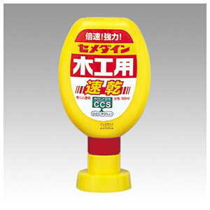 �Z���_�C�� �ڒ��� �؍H�p���� 180ML CA-238