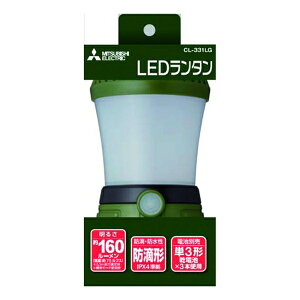 �O�H�d�@���C�t�l�b�g LED�����^���i�O���[���j CL-331LG
