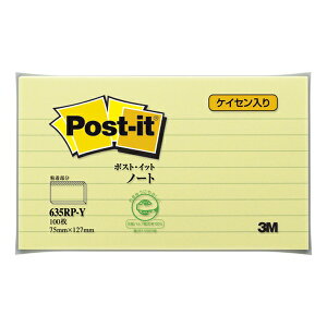 X[GWp |XgCbg Cm[gĐ CG[75×127 635RP-Y