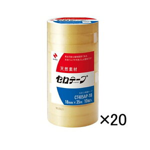 �j�`�o�� �Z���e�[�v200���� (�努)�Ɩ��p 18×35 CT405AP-18X20