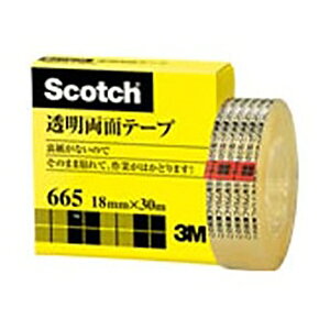 X[GWp ʃe[v 18MM×30M 665-1-18