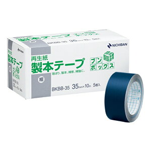 j`o {e[v u{bNX  BKBB-3519