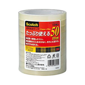 X[GWp Se[v12MM×50M 10 500-3-12-10P