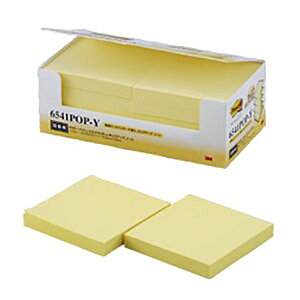 �X���[�G���W���p�� �|�X�g�C�b�g �G�R�m�p�b�N �|�b�v�A�b�v�m�[�g �C�G���[ 6541POP-Y