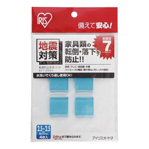 ACXI[} ECT-2554u[ ]|h~S}bg 2.5×2.5 ECT-2554u[