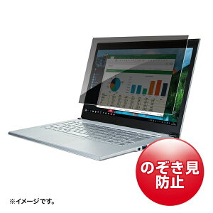 TTvC CRT-PFNG133W 13.3C`Ch(16:9)ΉvCoV[tB^[ ̂ h~ ANZT[