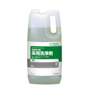 CXS(V[oCGX)@~[Ǘi@BIOGGX@Hȉp܁@No.3153820@4L×2{