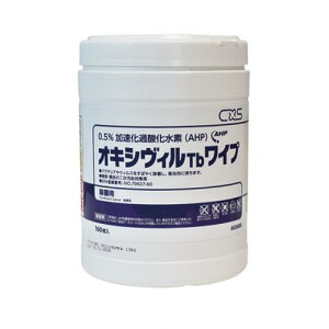 CXS(V[oCGX)@ILVBTbCv@No.6026885@160/{×6{