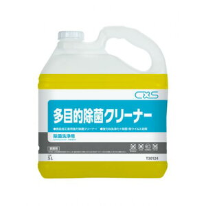 CXS(V[oCGX)@ړIۃN[i[@No.T30124@5L×3{