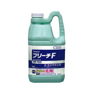 CXS(V[oCGX)@u[`F@No.T31716@2L×6{