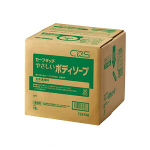 CXS(V[oCGX)@Z[t^b`@₳{fB\[v@No.T35748@e:18L