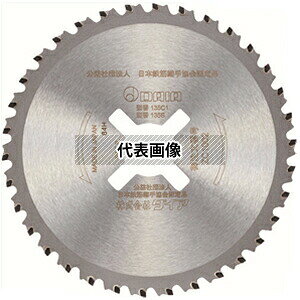 �_�C�A (DAIA) SDC-32C1�E38A�p �`�b�v�\�[ ZC1002-H