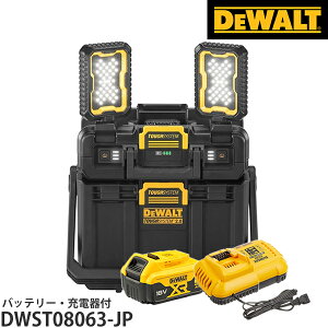 Vi DEWALT(fEHg) ^tVXe2.0 DWST08063-JP 18V LEDCg{bNX obe[E[dt(DCB184-JPEDCB118-JP)y݌ɗLz