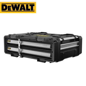 DEWALT(�f�E�H���g) TOUgHSYSTEM 2.0 DXL ��^2�i�`�F�X�g DWST08520-1�y�݌ɗL��z