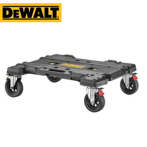 DEWALT(�f�E�H���g) TOUgHSYSTEM 2.0 DXL �L�����A�J�[�g DWST08530-1�y�݌ɗL��z