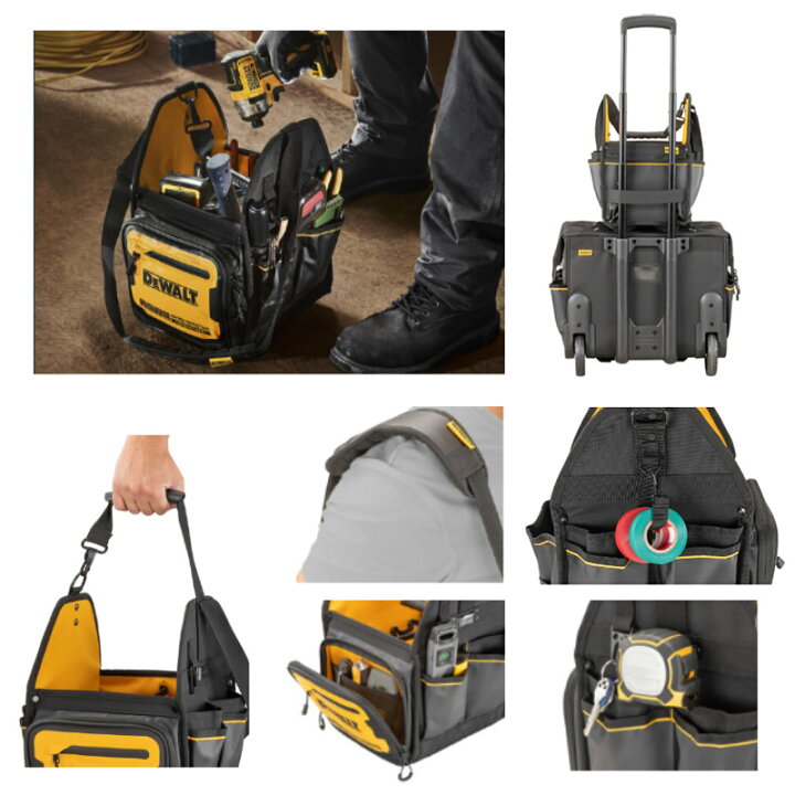 楽天市場】DEWALT(デウォルト) DWST60105-1 トートバッグ【在庫有り 
