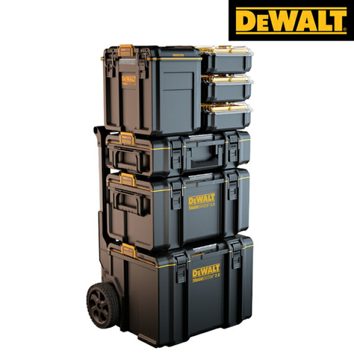 楽天市場】DEWALT(デウォルト) タフシステム2.0セット DWST83392-1(3個 