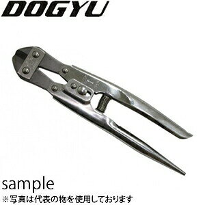 y(DOGYU)@RCI[XeVmtJb^[ ԐJb^[