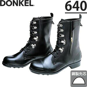 hP@`bNtSC@640@ҏC@TCYF29/30cm@y傫TCYz