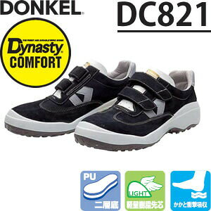 hP@E^2wSC@_CiXeBRtH[g@DC281@}WbN/ZC@J[FxAubN