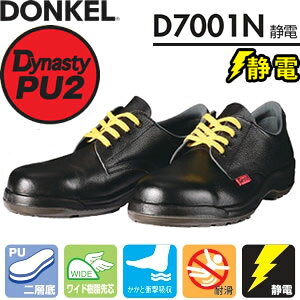 hP@ÓdSC@D7001NÓd@ZC@_CiXeBPU2@E^2w@TCYF29/30cm@y傫TCYz