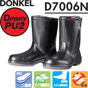 hP@SC@_CiXeBPU2@D-7006N@E^2wSC@C@TCYF29/30cm@y傫TCYz