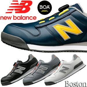 hP j[oX SC {Xg(Boston) BOA BS-118EBS-218EBS-445EBS-818 J[4F ƌCEBOA^CvE[JbgfE3Ey݌ɗLz