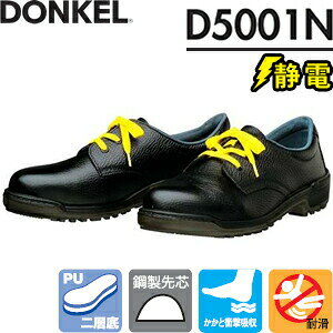 hP@E^@ÓdSC@D5001NÓd@ZC