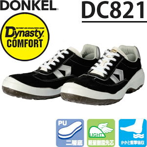 hP@E^2wSC@_CiXeBRtH[g@DC821@ZC@J[FxAubN@TCYF29cm@y傫TCYz