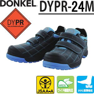 hP@SC@_CiXeBv@DYPR-24M@}WbN/Xj[J[^Cv@J[FubN/u[@TCYF30cm@y傫TCYz