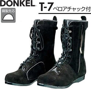 hP@EϔMEnڌC@T-7@`bNt@ҏC@xA