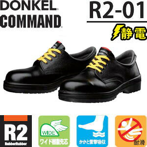hP@o[2w@ÓdSC@R}h@R2-01Ód@ZC@TCYF29/30cm@y傫TCYz@[󒍐Yi]
