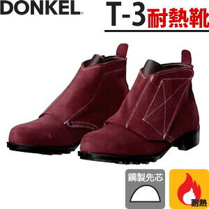 hP@ϔMp@SC@T-3@}WbN/ҏC@J[FxAuE