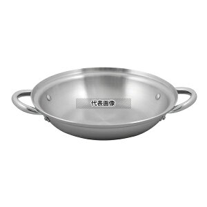 d 26cm SUS443 1.5L 270 /ĕpi No.0013570