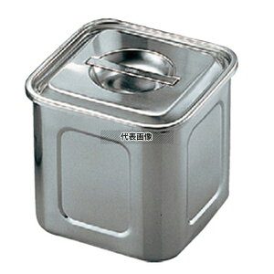 YUKIWA(O) UK 18-8(XeX) p^ Lb`|bg 8cm 薳 460cc XgbN|bg/ۑe No.0031100