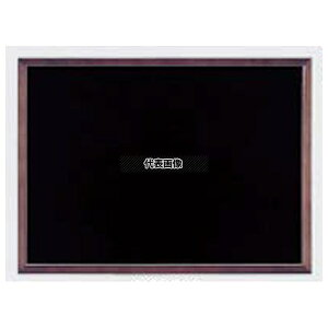(HIKARI) }[J[p () WBD960 900×H600 Xܔi/CeA No.0034560