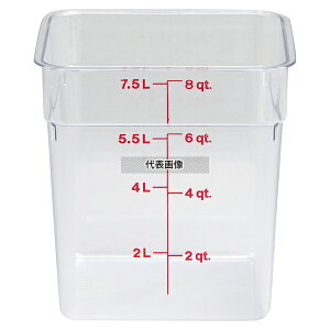 �L�����u�� �p�^ �t�[�h�R���e�i�[�{�� 8SFSCW (135) �N���A 7.6L 222×222×H232 �X�g�b�N�|�b�g/�ۑ��e�� No.0041400