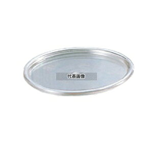 Lu ی^ t[hRei[W RFSCWC2 NA XgbN|bg/ۑe No.0042600