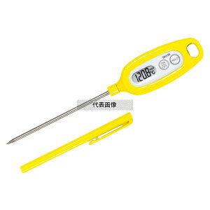 ^j^ fW^ xv TT-508NYL CG[ 215×37×H16mm xv No.0107260