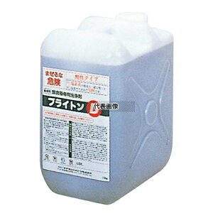 CI p uCgD 10kg |/qpi No.0118200